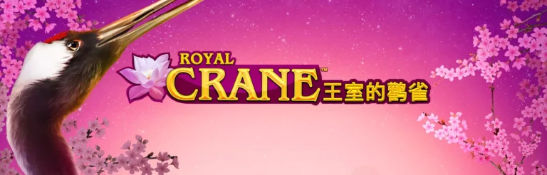 Power Prizes - Royal Crane Slots