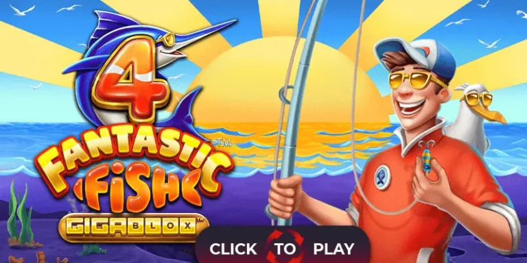 ตะลุยโลกแฟนตาซีกับ 4 ปลามหัศจรรย์กิกะบล็อกสล็อต